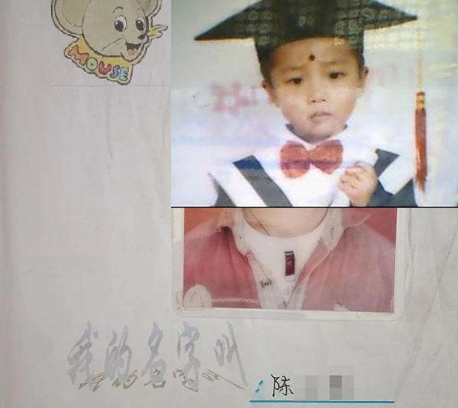 2020年，刺死霸凌者的15岁陈泗翰出狱，出狱前提出：别牵扯班主任