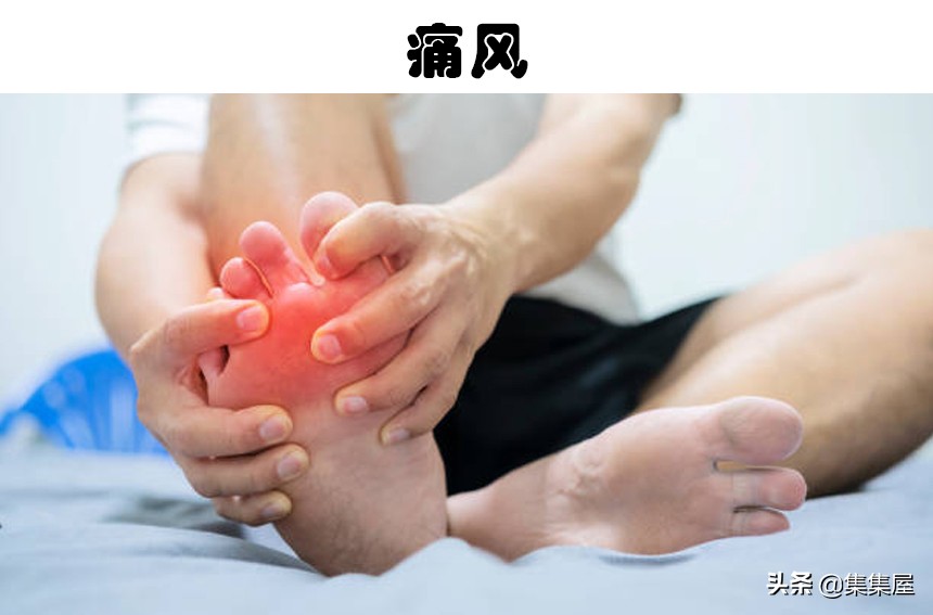 眼睛受到灼伤有多痛？人类所能经历的5件最严重的痛苦