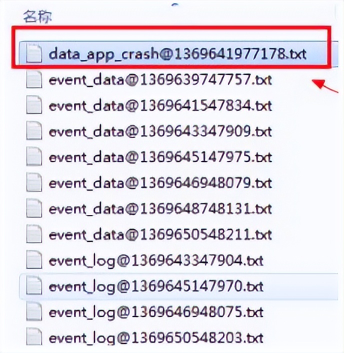 Monkey 综合运用参考
