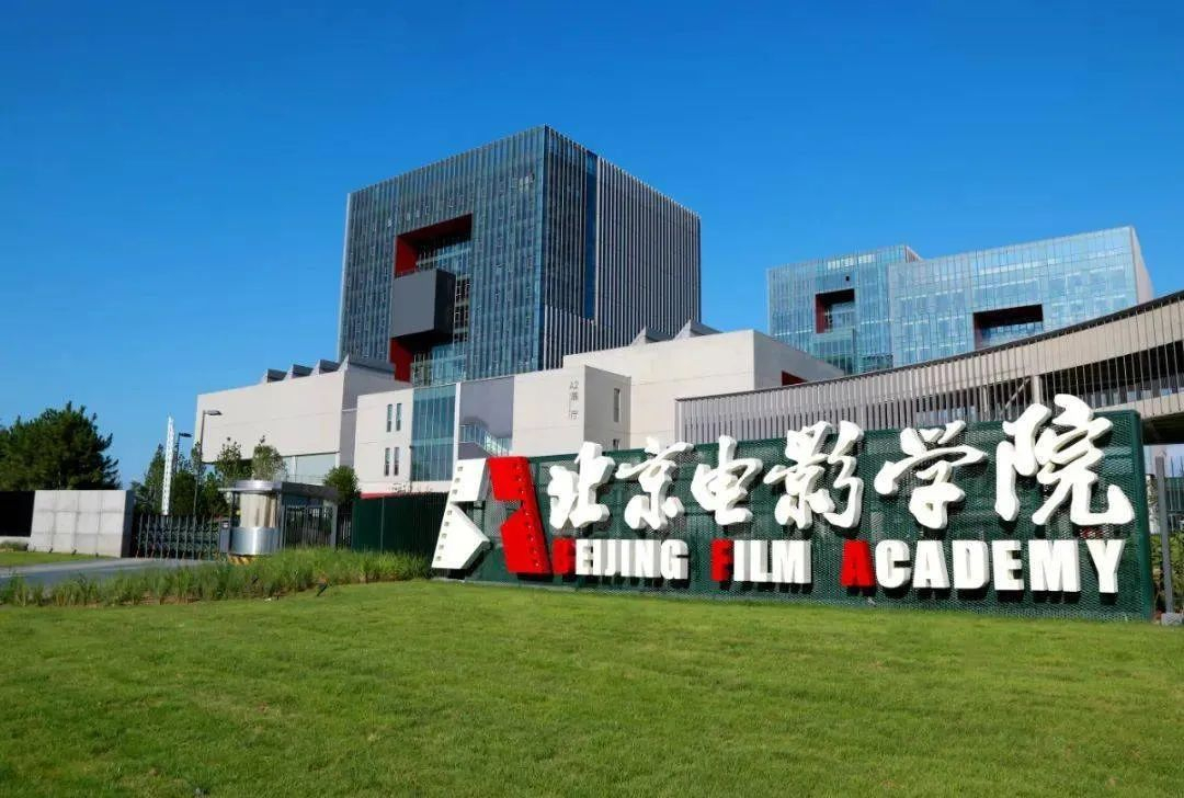 这4所重点艺术院校2022年校考人数出炉！淘汰率继续上升？