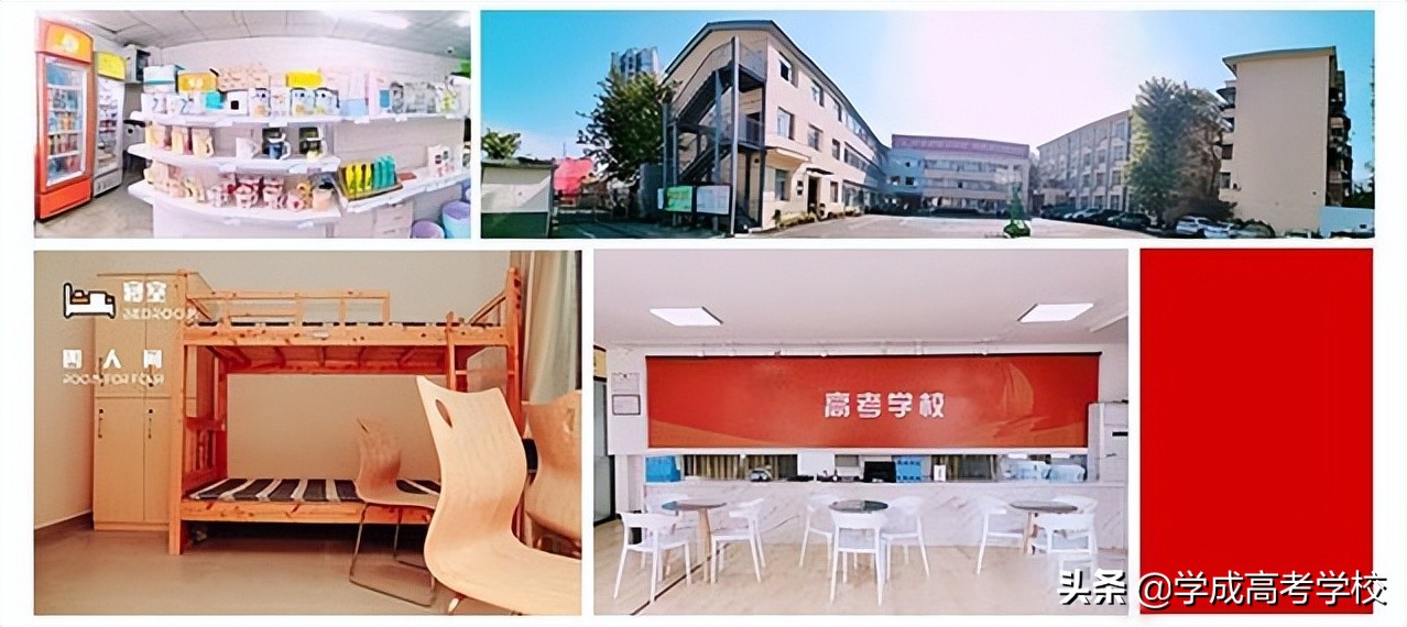 四川高考300分能上的大学有哪些？