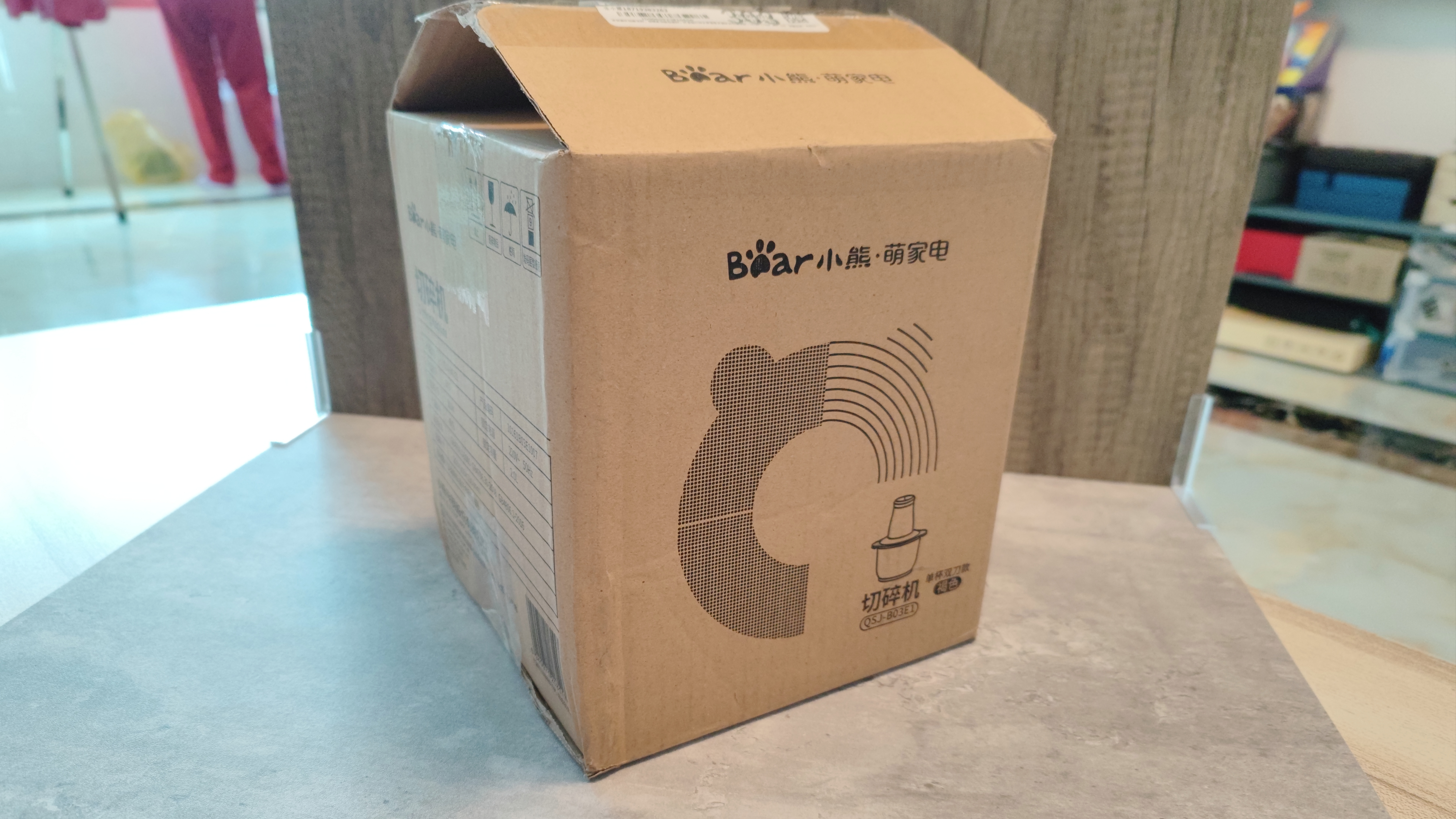 高效率，易清洗，轻松粉碎食材，给孕妈吃点不一样的