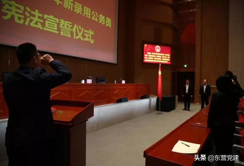 潮平岸阔催人进 风起扬帆正当时——2021年新录用公务员初任培训班综述