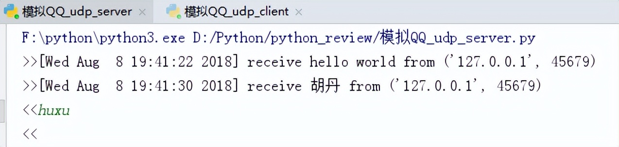 Python网络编程