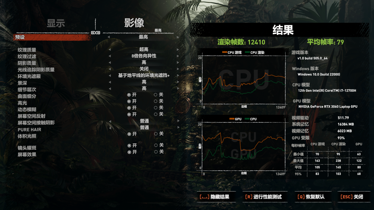 华硕天选 3 酷睿版评测：性能释放不遗憾，双显三模大提升