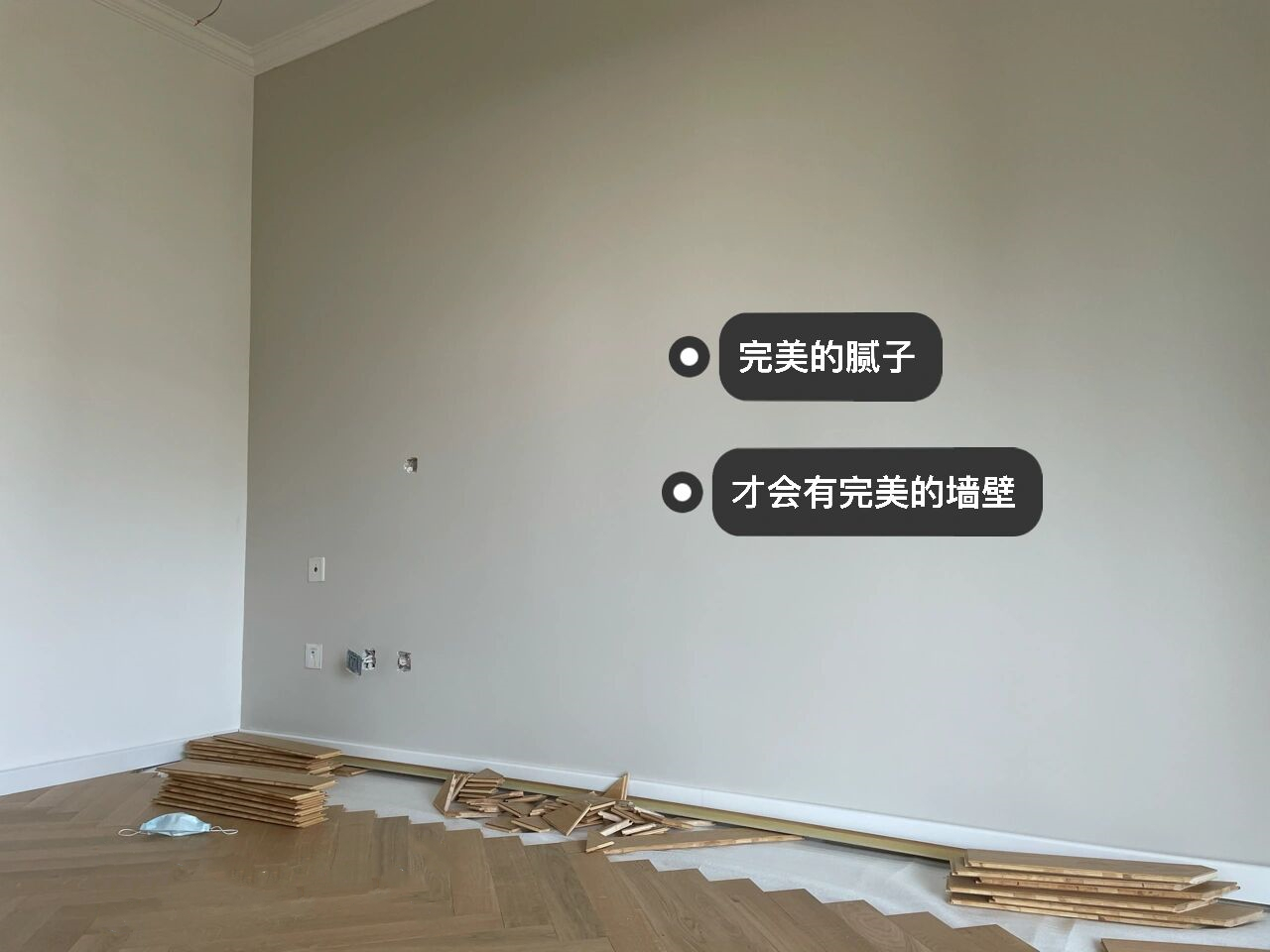 这些打着“专业幌子”的装修骗局，都是在故意制造焦虑，别被骗了
