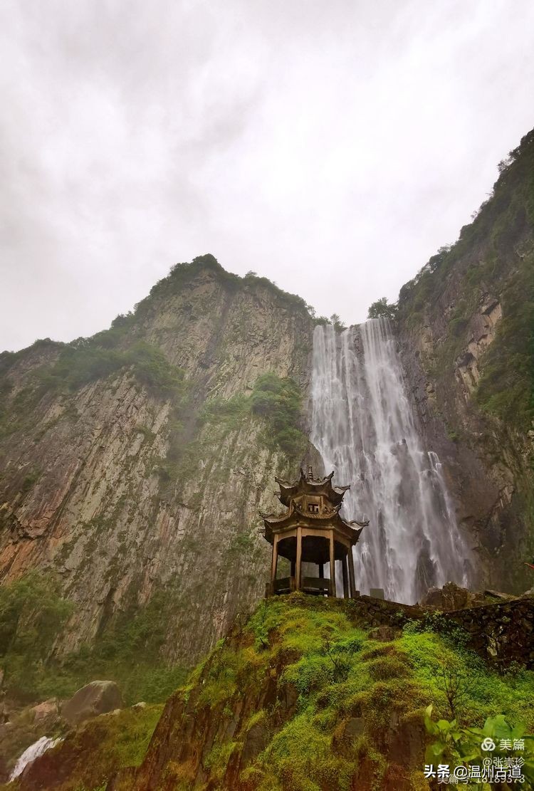 中华第一高瀑--文成百丈漈和刘基庙游记