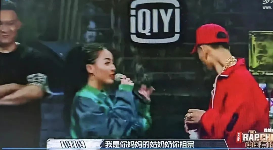 女rapper圈子很乱吗(女rapper因自称第一被骂上热搜，至于吗？)