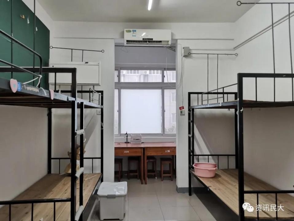 中南民族大学怎么样(中南民族大学专升本)-爱妻自媒体