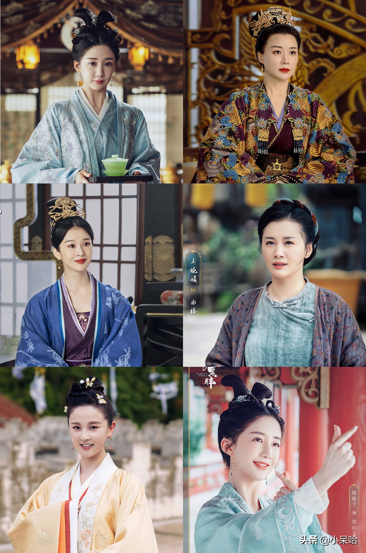 宫廷剧最强黑马来了，《我叫刘金凤》打造古装戏全新设定