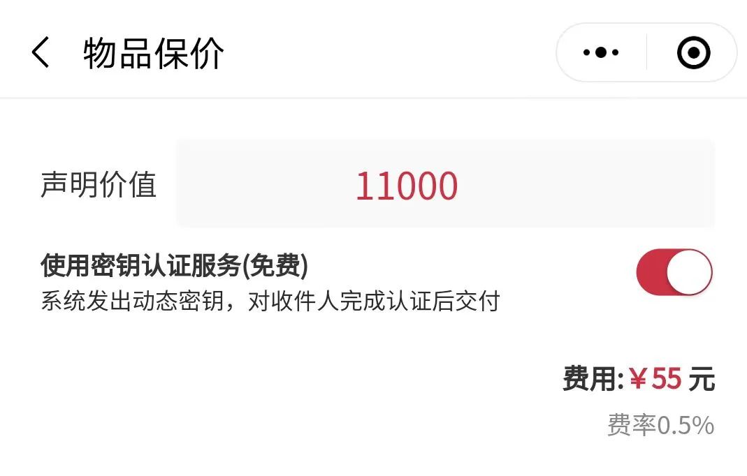 常熟iphone13今日价格「常熟iPhone体验店」