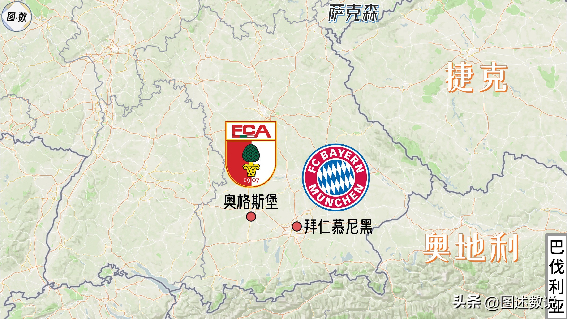 德甲弗賴堡主場在哪里（東西有差距，南北不平衡：22-23賽季德甲的地理格局果真如此？）