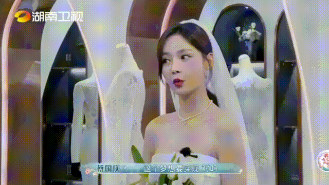 沈梦辰宣布取消婚礼，网友：“我早看你俩不对劲！”