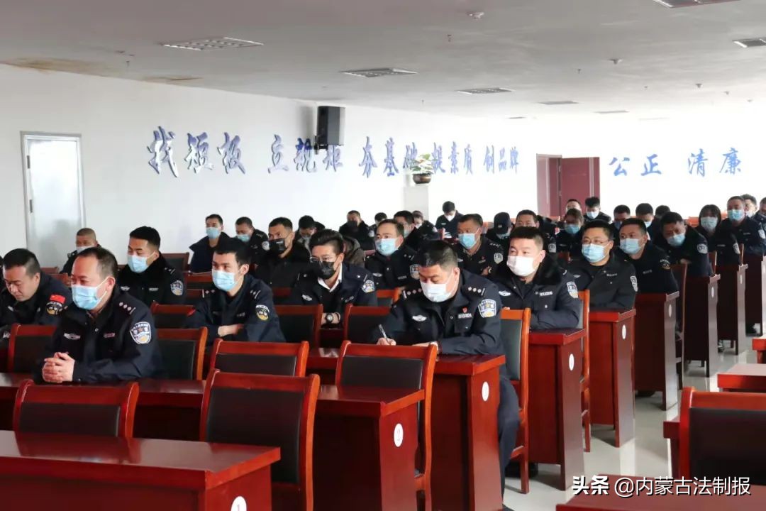 烏蘭察布市化德縣公安局組織召開(kāi)新冠肺炎疫情防控流調(diào)溯源業(yè)務(wù)培訓(xùn)會(huì)