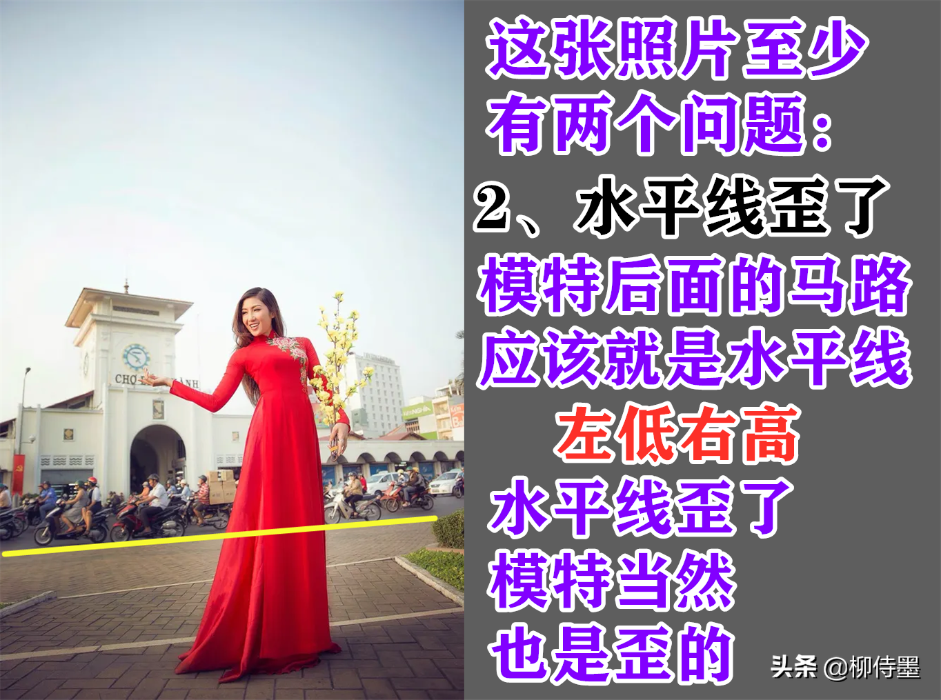 手机拍人像避开8个忌讳，改正拍摄失误，摄影出片率会大大提高