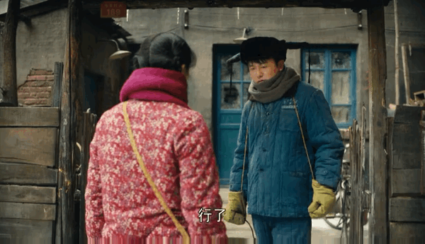 难怪《人世间》会封神！演员学历一个比一个狠，殷桃更是让人意外