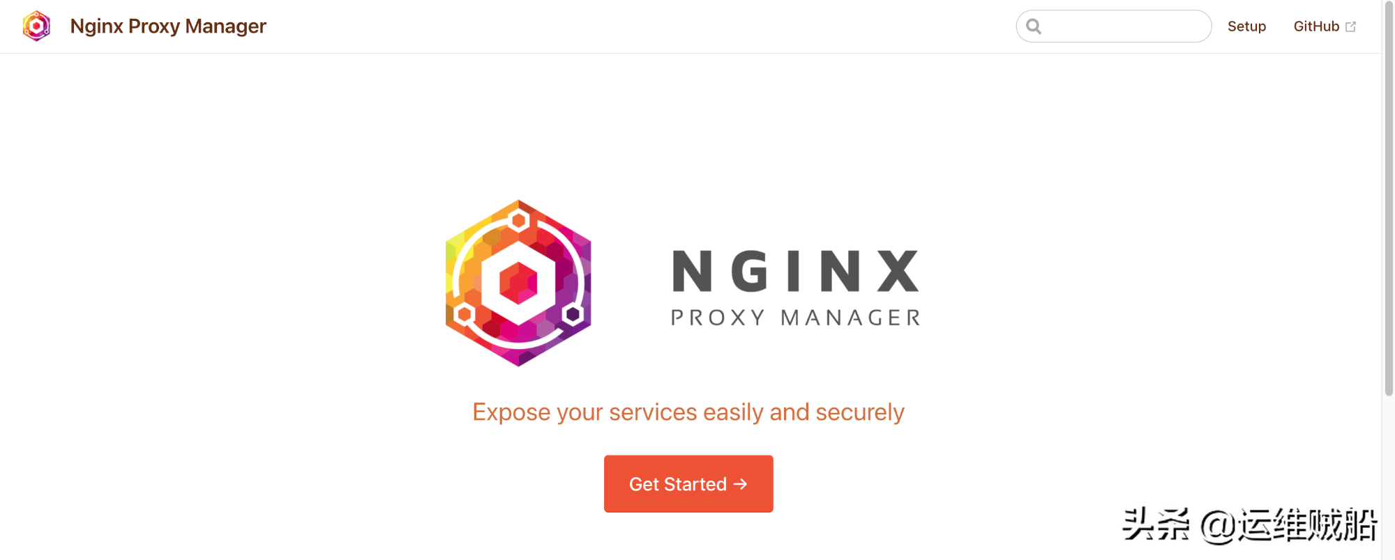 nginx正向代理配置（可视化代理神器）
