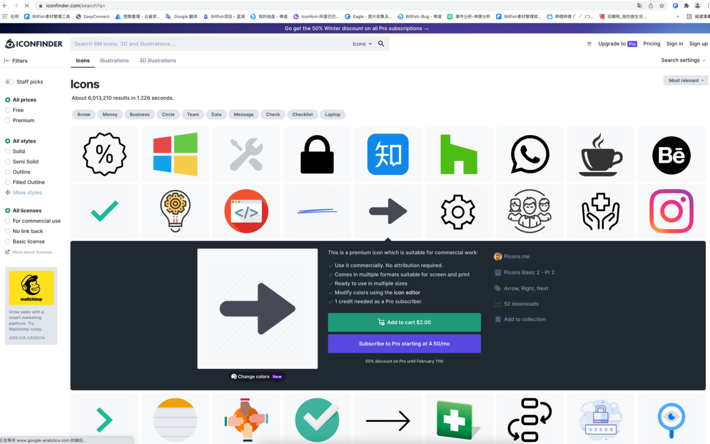 设计师必看——九个质量超高的设计网站