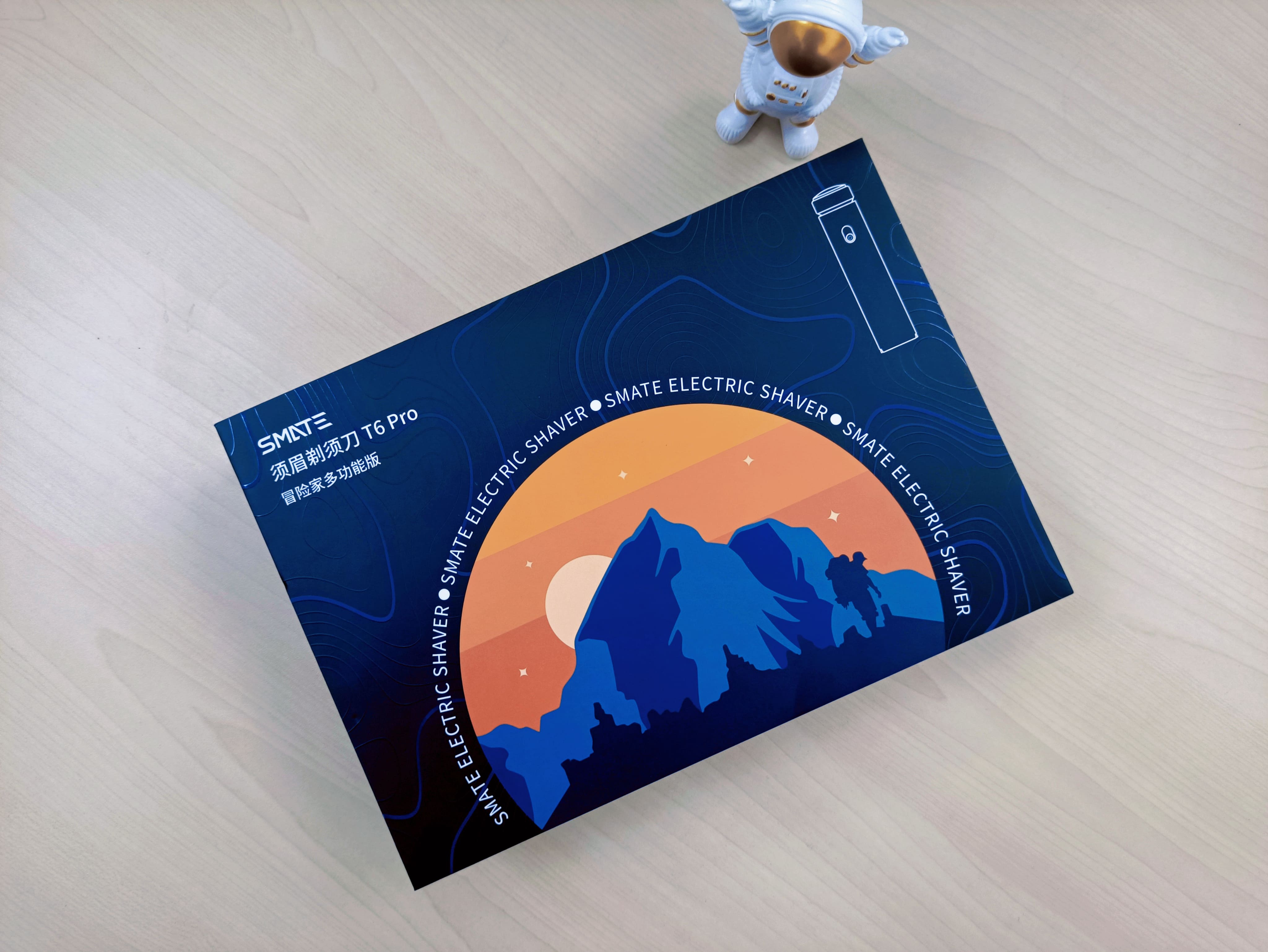 告别邋遢，交给须眉剃须刀T6 Pro