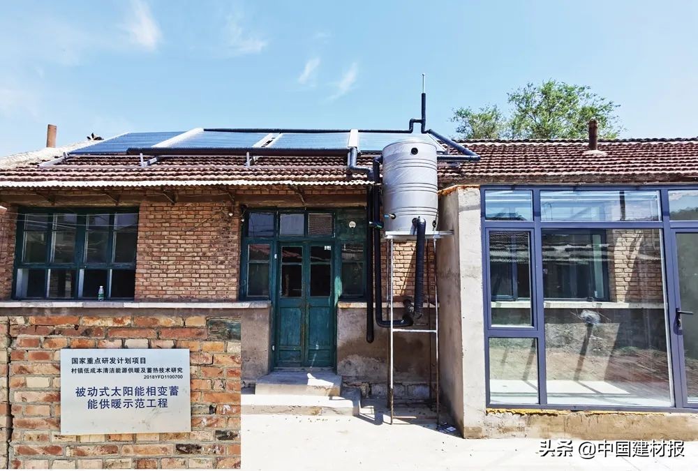 “产学研用”模式推动相变蓄热技术工程化高效应用