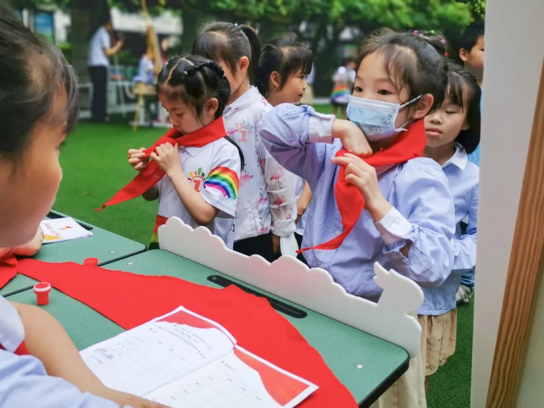 少年心向党 入队争先锋｜永安小学举行一年级分批入队闯关活动