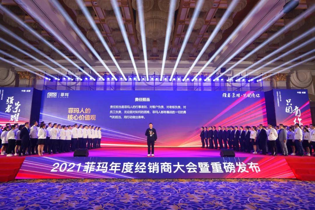 涂榜单丨“2022年中国艺术涂料30强”榜单出炉