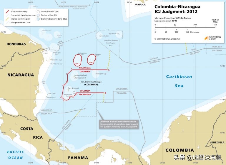 尼加拉瓜诉哥伦比亚案(国际海洋划界判例中的相关海岸和相关区域确定标准（三）)