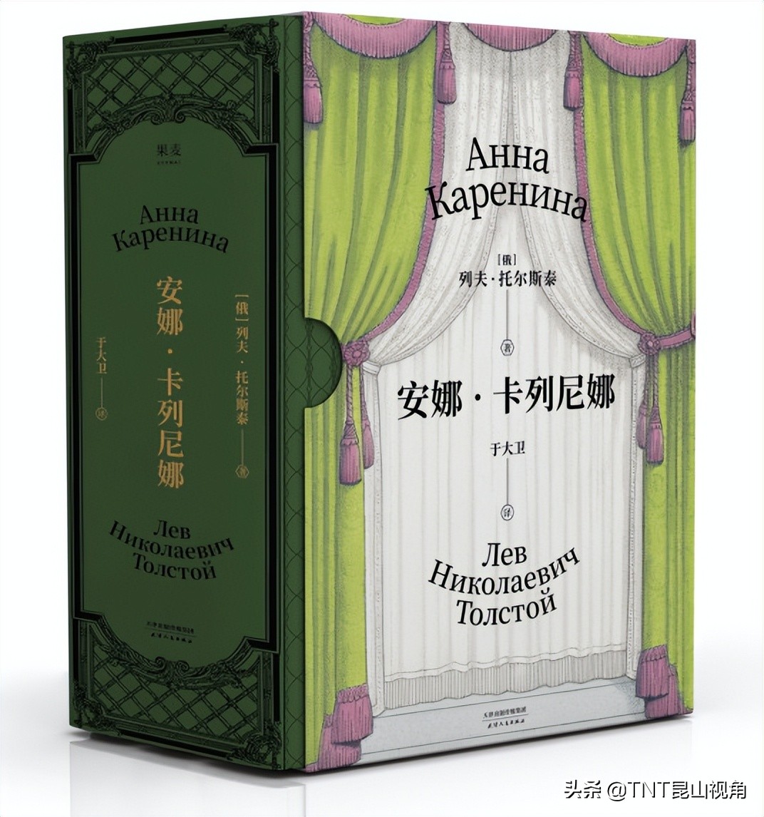 一生必读的60部名著 名著有哪些 经典世界名著