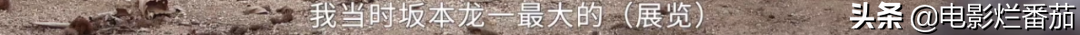 从豆瓣女神到炫富名媛，她只用了12年，终因一句“恶口”引发众怒