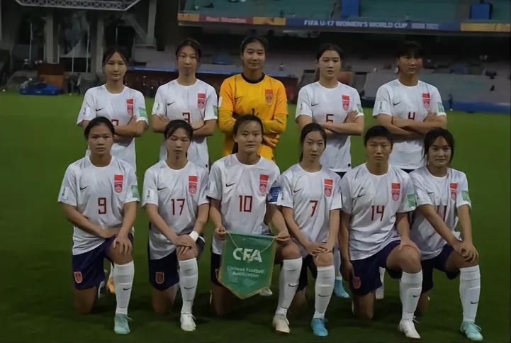 中国U17女足0-1西班牙，确定只是“憾负”？