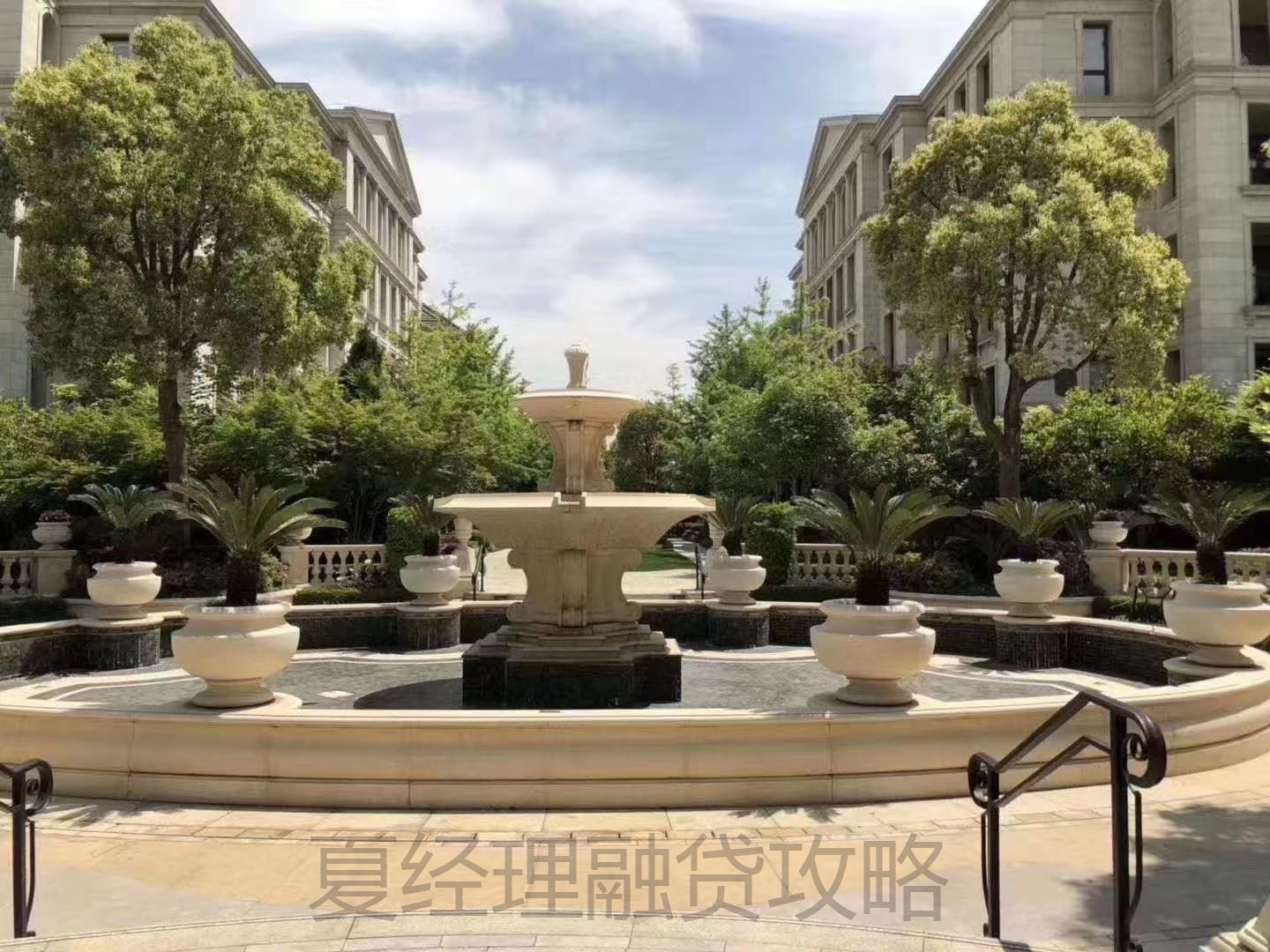 房产抵押贷款有哪些类型？