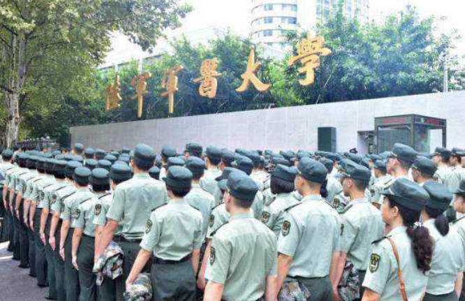 医学类高校前30名榜单出炉，协和仅排第四名，湘雅开始走下坡路