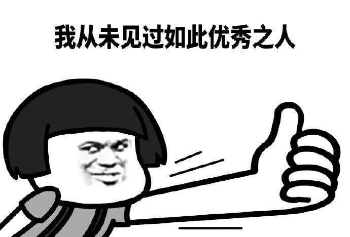 GUCCI：别问我真假，别问我真假，别问我真假，重要的事情说三遍