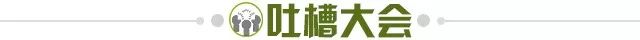 大坂直美启程前往澳大利亚(挖矿成功？巴萨5500万欧签下费兰·托雷斯)