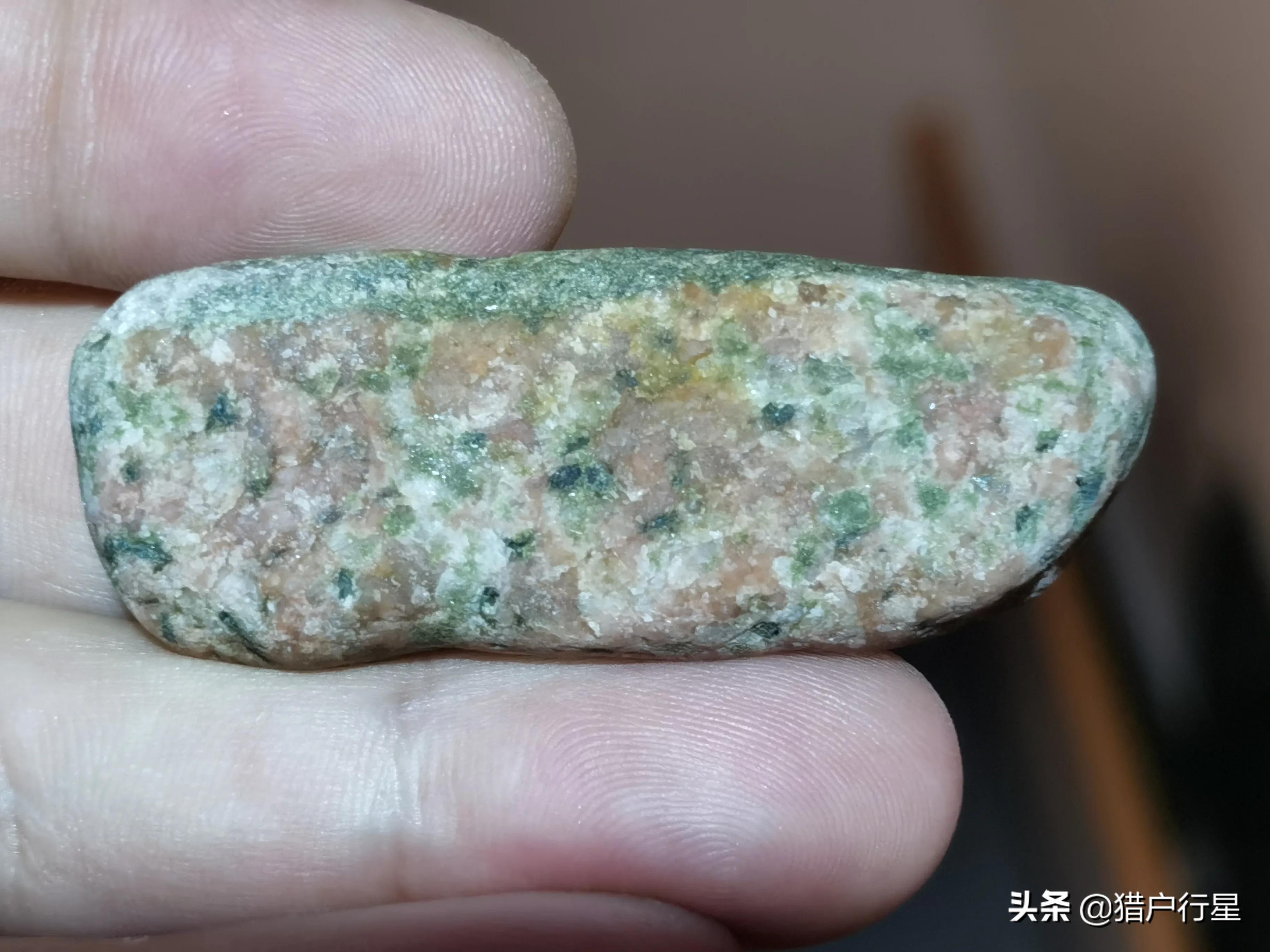 玄武岩橄榄石陨石