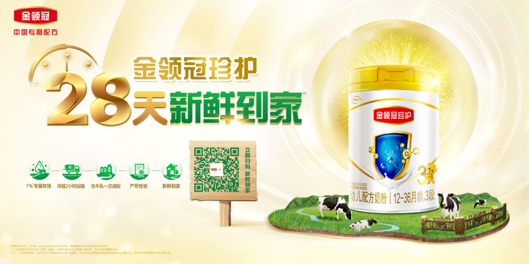 怎么选择奶粉看准这几点挑出好奶粉（如何正确的选择好的奶粉）