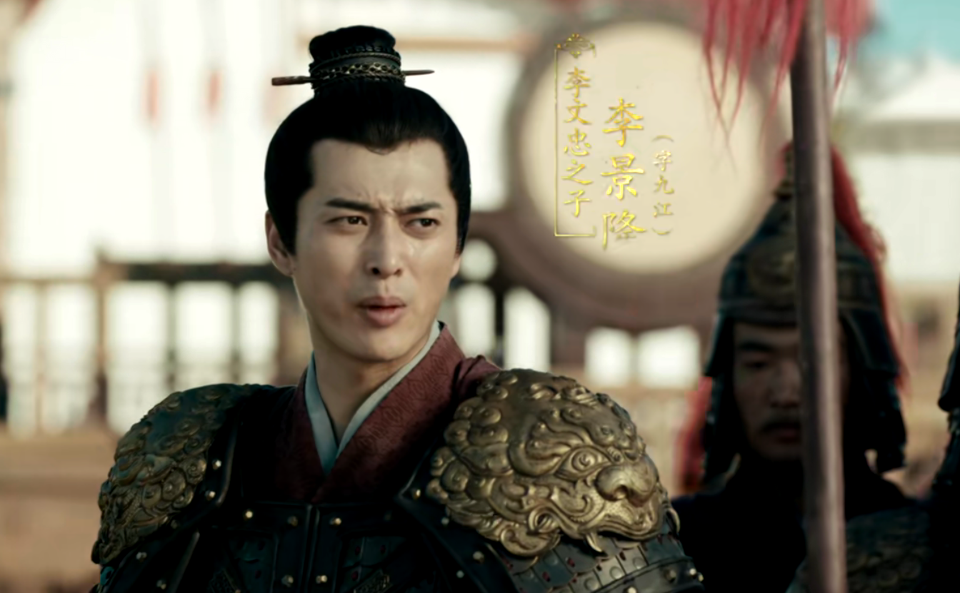 李景隆:四次帮朱棣,专坑建文帝,他到底是假草包,还是真卧底?