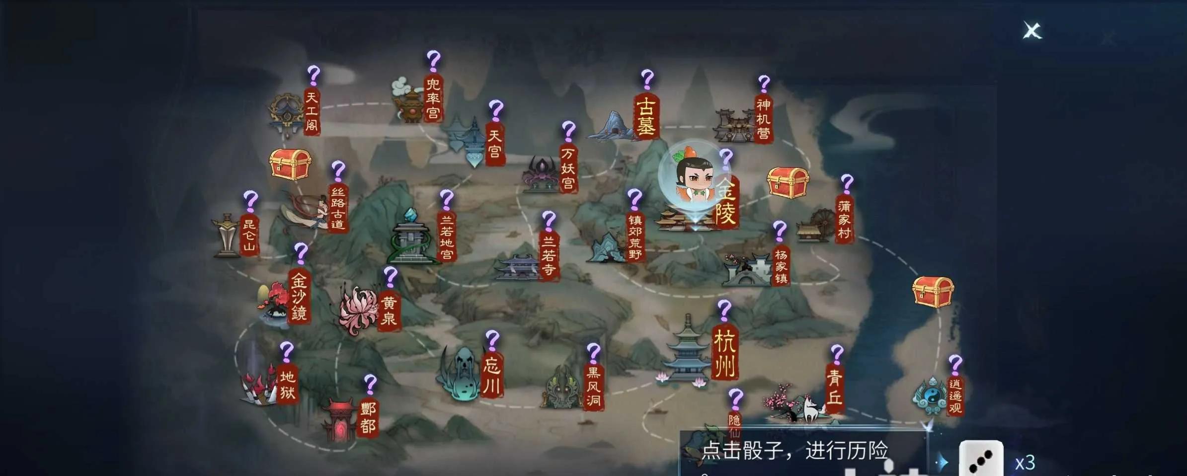 倩女幽魂手游葫芦娃攻略，让你实现搬砖自由