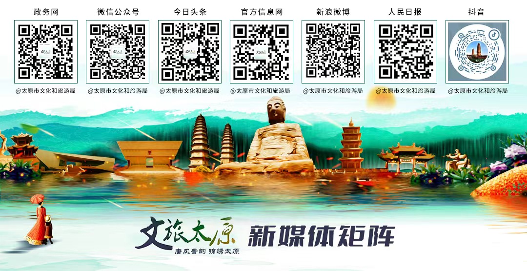 「全国网媒山西行」镶嵌在晋阳湖畔的“掌上明珠”——晋阳里