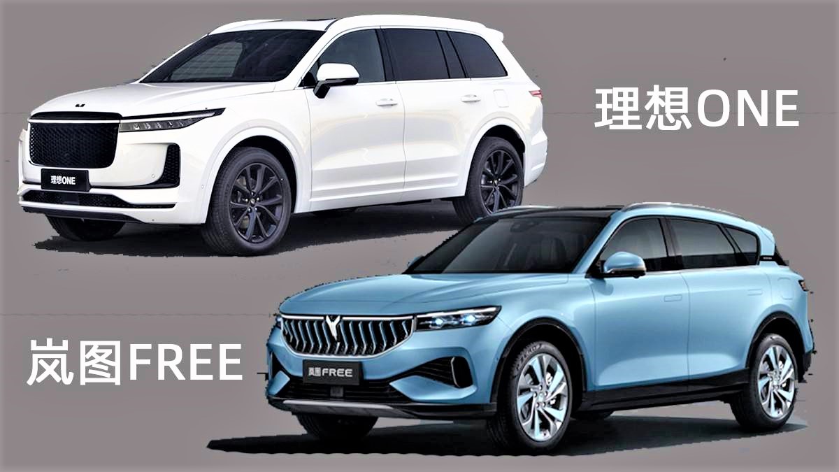 为什么说增程式电动车 才是新能源车的未来？燃油车根本不是对手