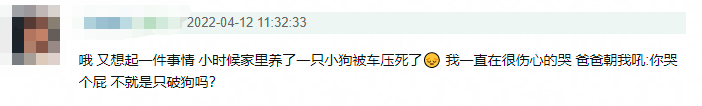 青春期孩子突然叛逆？背后是父母无意间做了这件事