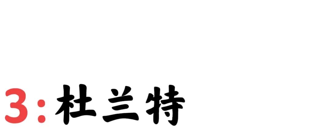 nba为什么垃圾时间不能投篮(杜兰特3百万次投篮，西卡练到凌晨1点，这8位巨星的苦你不敢想象)