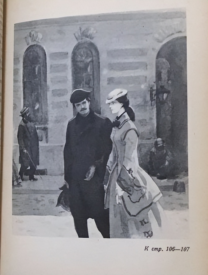 “妻子出轨，丈夫应放手吗？”，俄国小说《怎么办？》给出答案