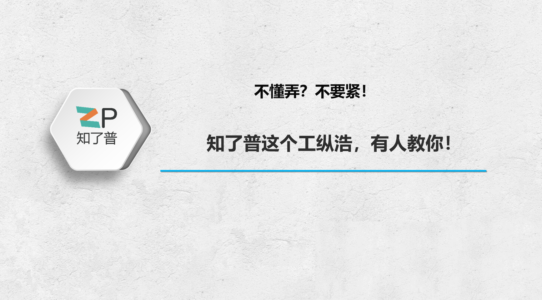 微信付款记录删除怎么恢复（微信转(zhuan)账记录删除后还能恢复吗）-大连信(xin)息网