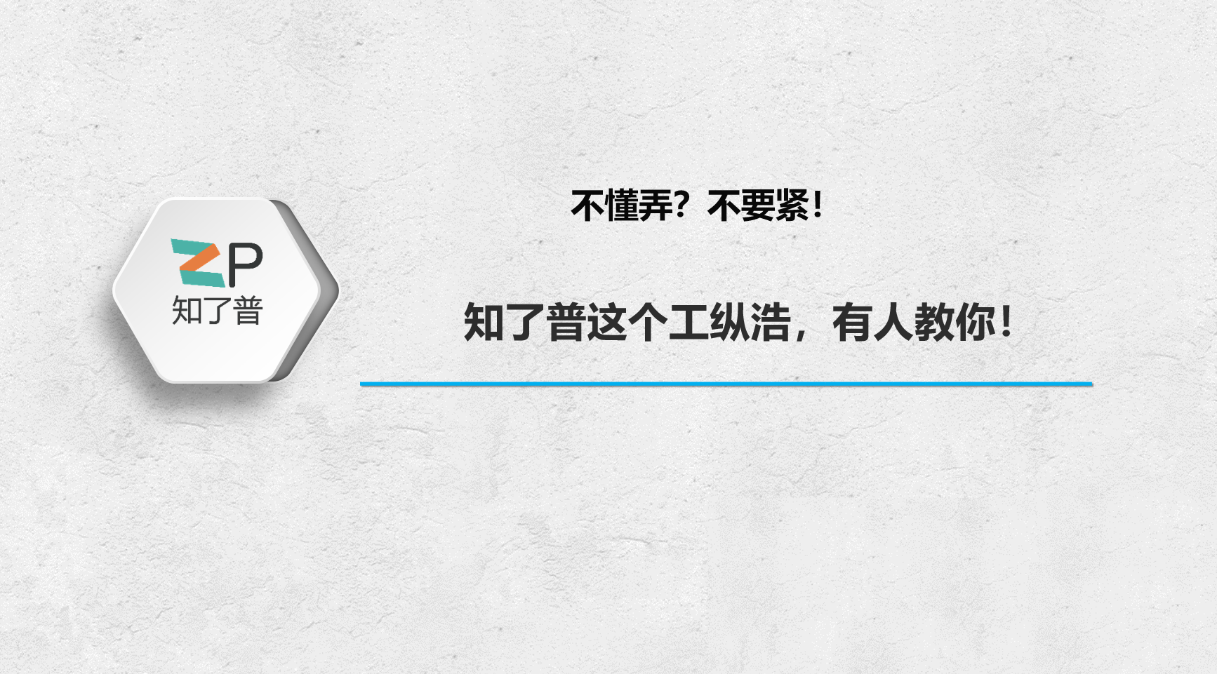 微信付款记录删除怎么恢复（微信转账记录删除后还能恢复吗）-第3张图片-昕阳网