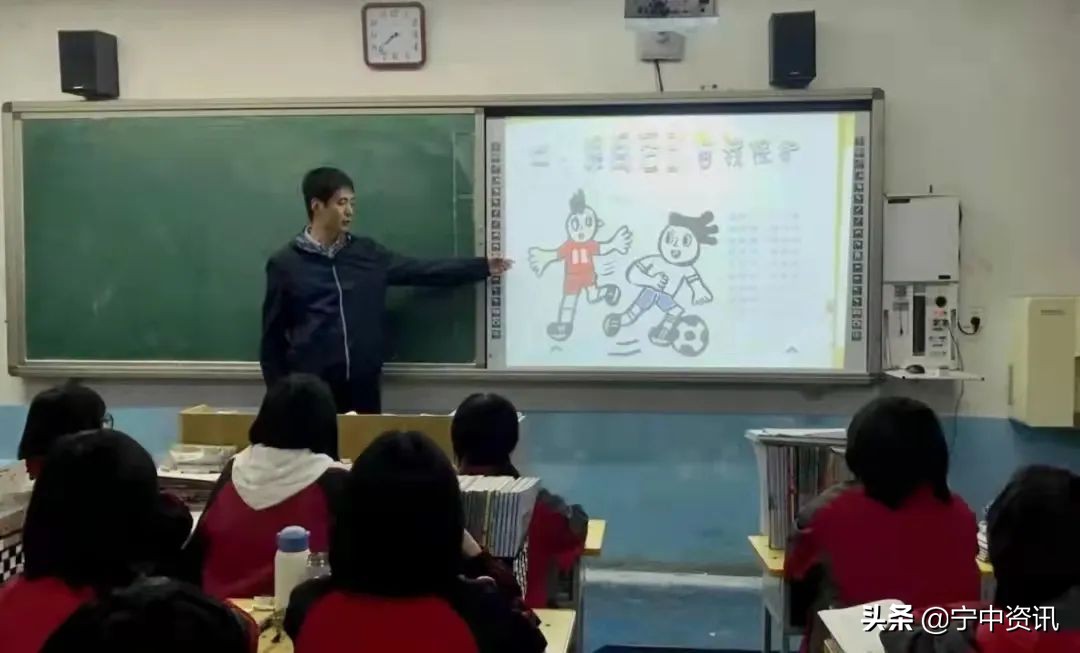 宁晋中学开展“中小学生安全教育日”活动(图2)