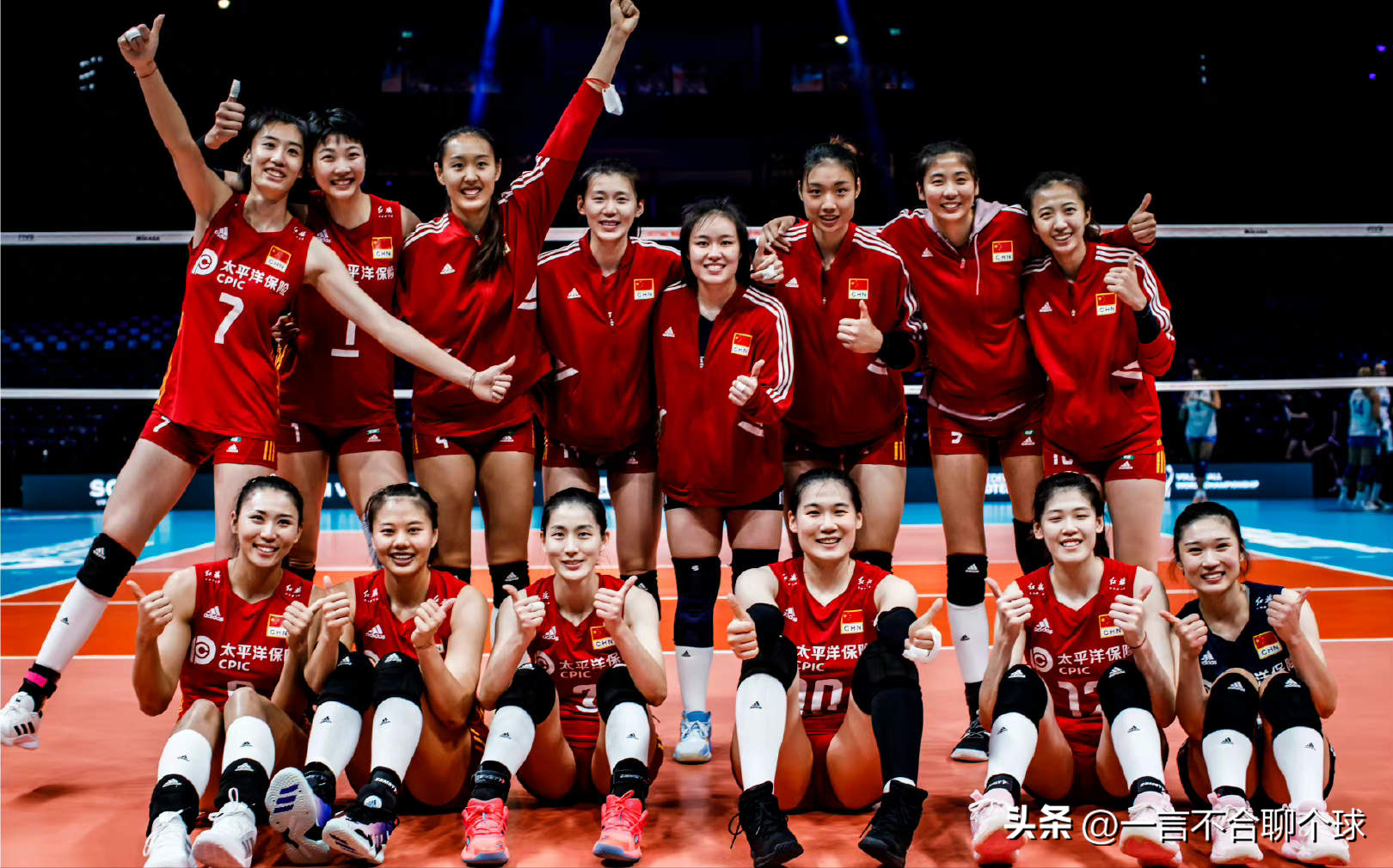 排球世界杯2022賽程表（中國女排最新賽程公布！8強賽完整對陣出爐，再戰意大利能否贏球）