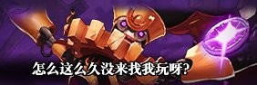DNF：110级高级地下城攻略——毁坏的寂静城