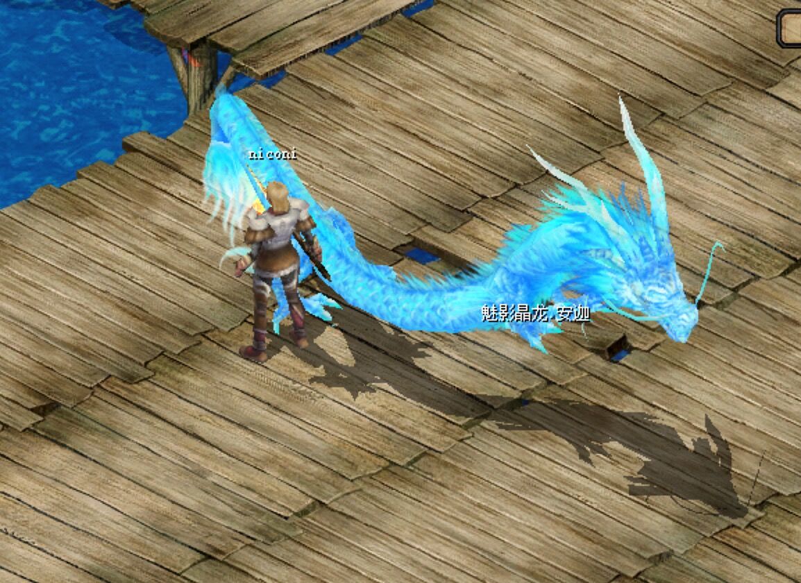 浅谈玩了三年的网游《魔域》