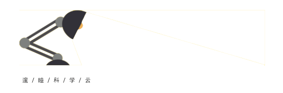 天津工业大学电子与信息工程学院（天津工业大学）